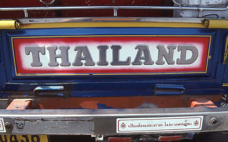 WT 0800 126-15 Thailand.jpg